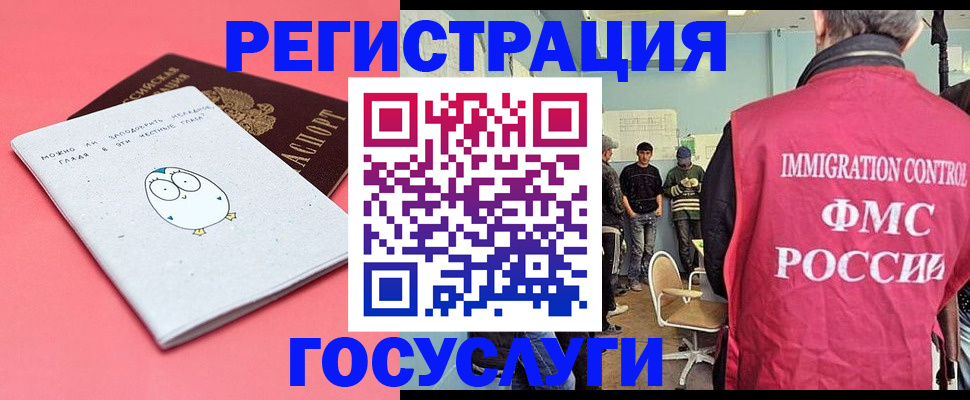 найти адрес прописки в Нижнеудинске